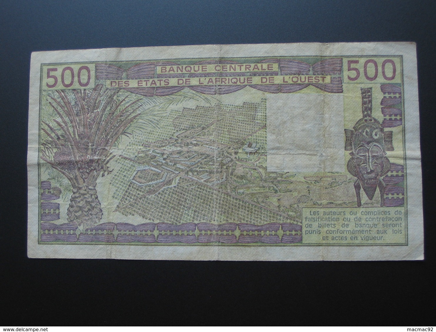 500 Francs 1981 - SENEGAL - Banque Central Des états De L'Afrique De L'ouest   **** EN ACHAT IMMEDIAT **** - Senegal