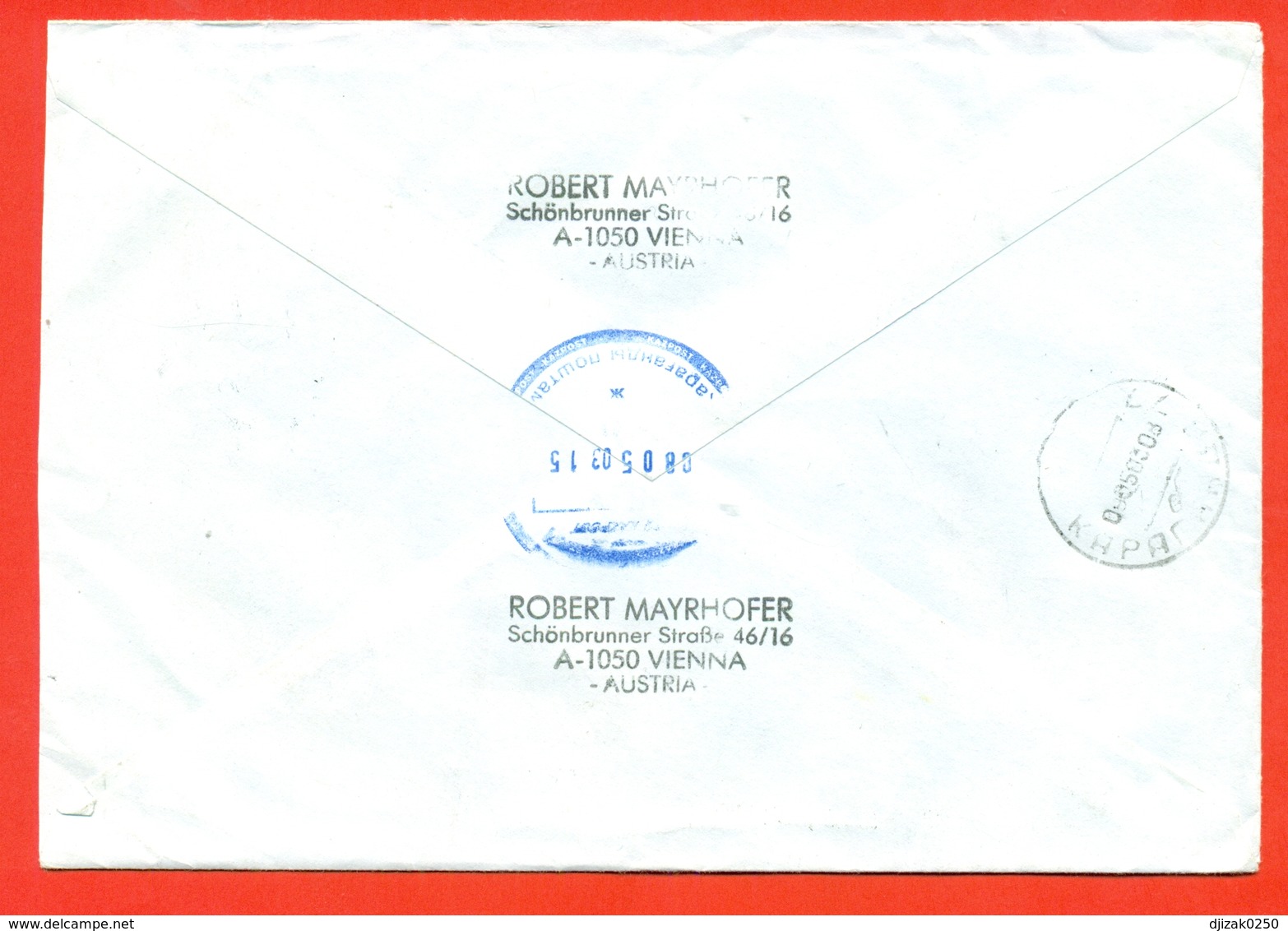 Austria 2003. Austrian Abroad, Moderne Art. Greeting Stamp.Registered Envelope Passed Mail. - Lettres & Documents