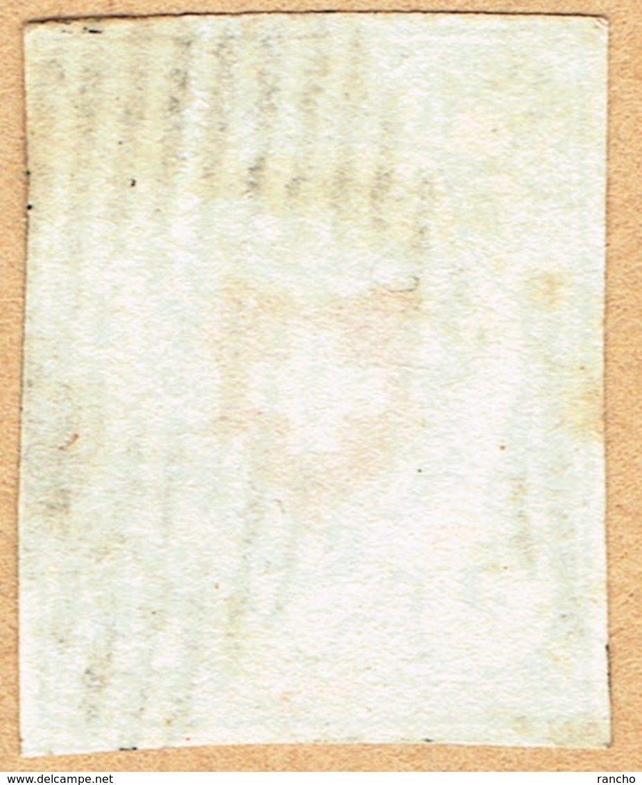 VARIETE SUR LE HAUT DU 5 .1851 RAYON I. TIMBRE OBLITERE C/.S.B.K. Nr:17II. Y&TELLIER Nr:20. MICHEL Nr:9II. - 1843-1852 Federale & Kantonnale Postzegels