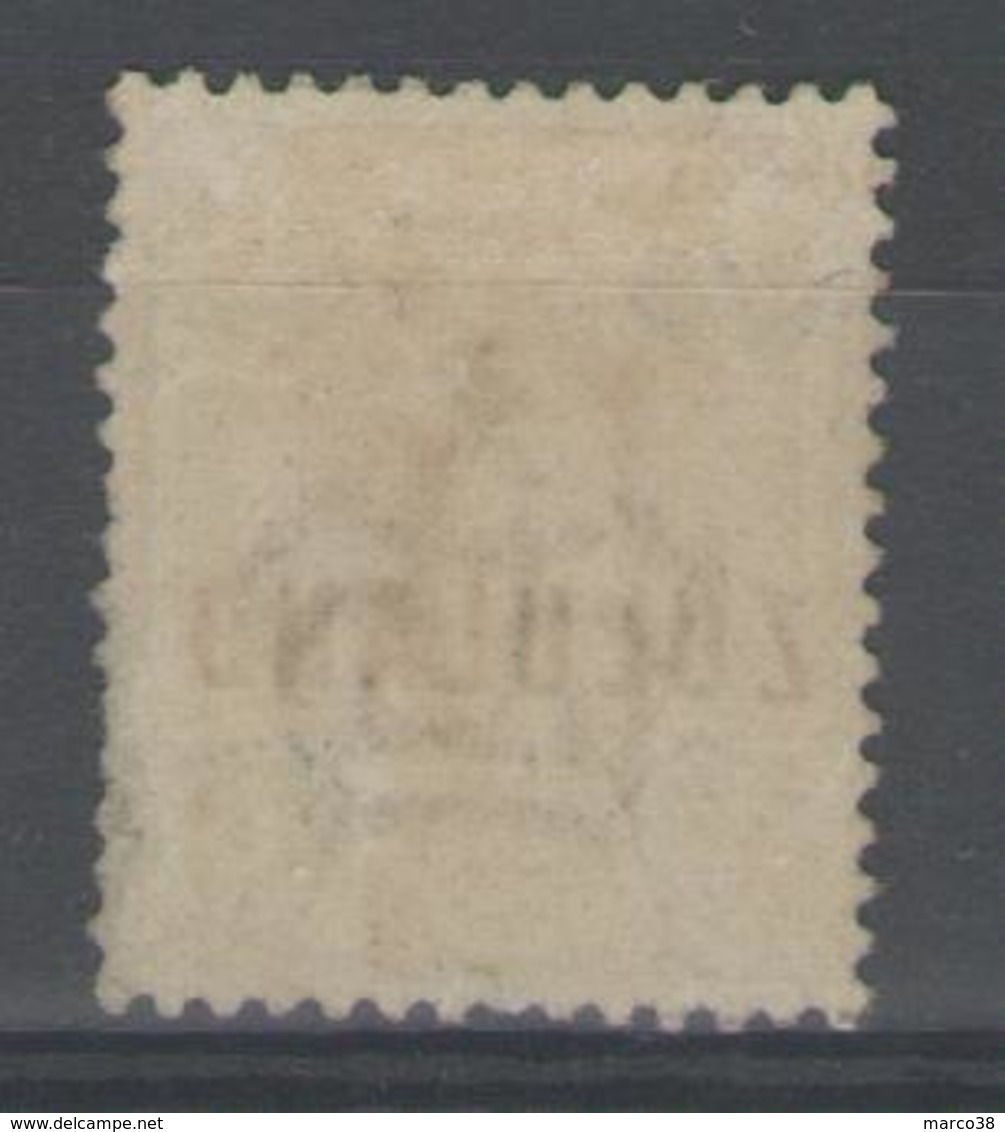 ZOULOULAND:  N°9 *      - Cote 100€ - - Zululand (1888-1902)