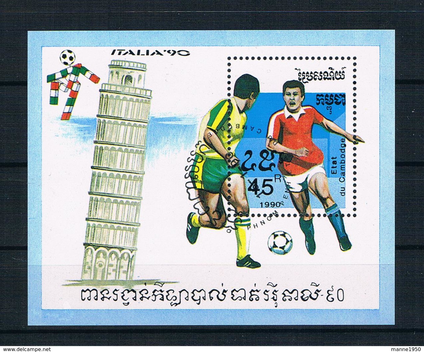 Kambodscha 1990 Fußball Block 171 Gestempelt - Cambodia