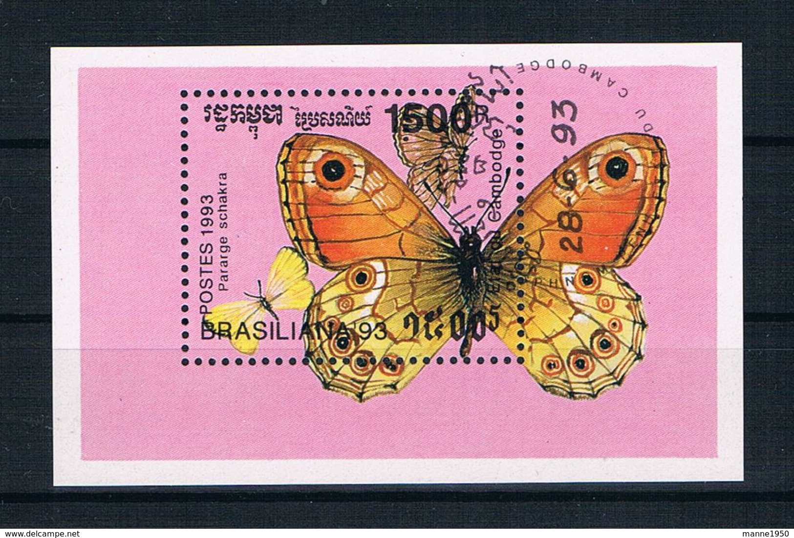 Kambodscha 1993 Schmetterlinge Block 197 Gestempelt - Cambodia