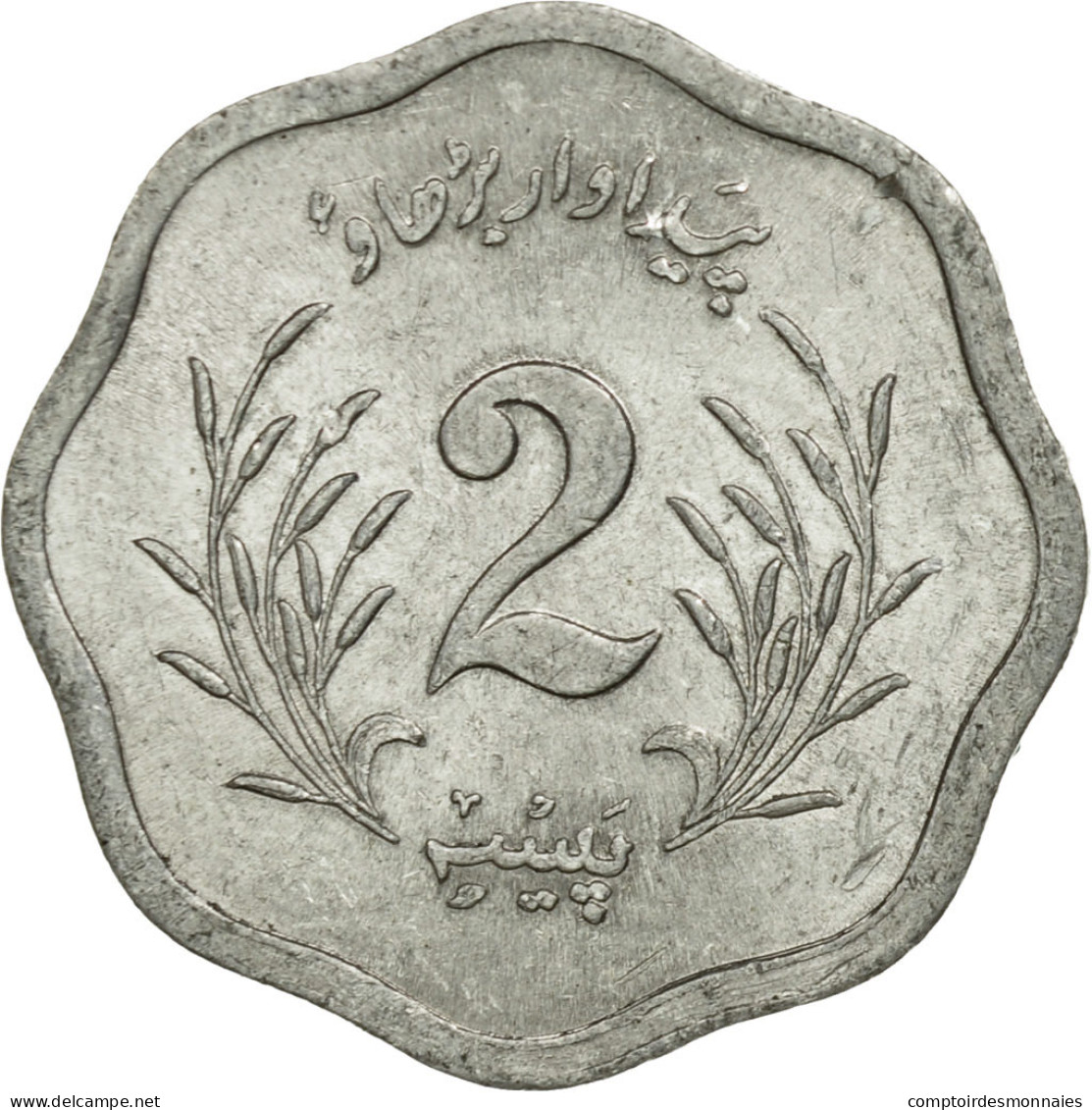 Monnaie, Pakistan, 2 Paisa, 1974, TTB, Aluminium, KM:34 - Pakistán