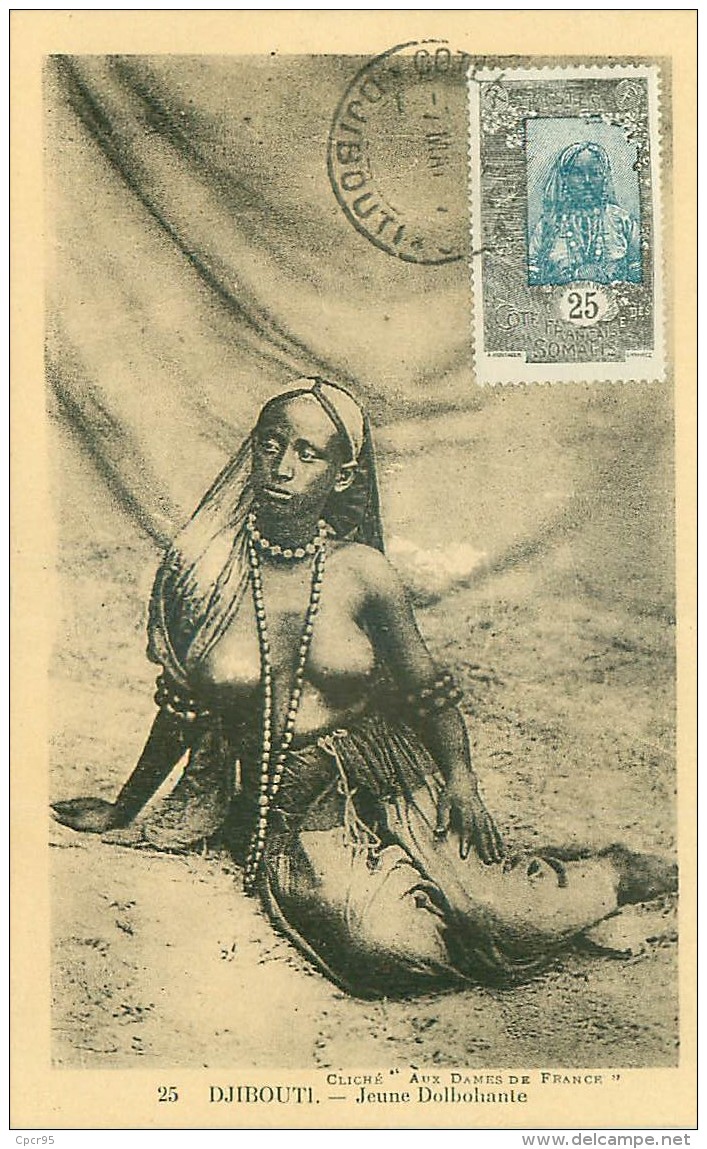 Djibouti . N° 43006 . Jeune Dolbohante.seins Nue - Djibouti