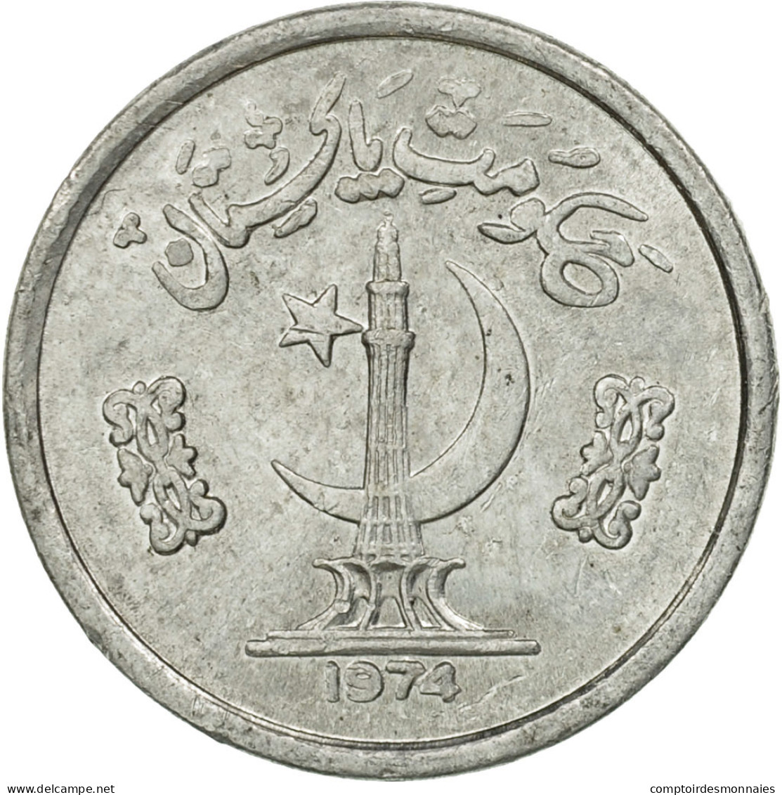 Monnaie, Pakistan, Paisa, 1974, TTB, Aluminium, KM:33 - Pakistán