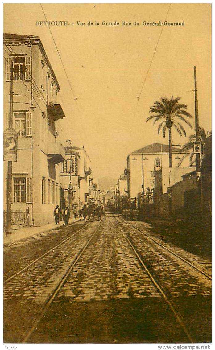 Liban. N°35410.beyrouth.vue De La Grande Rue Du Général Gouraud - Liban