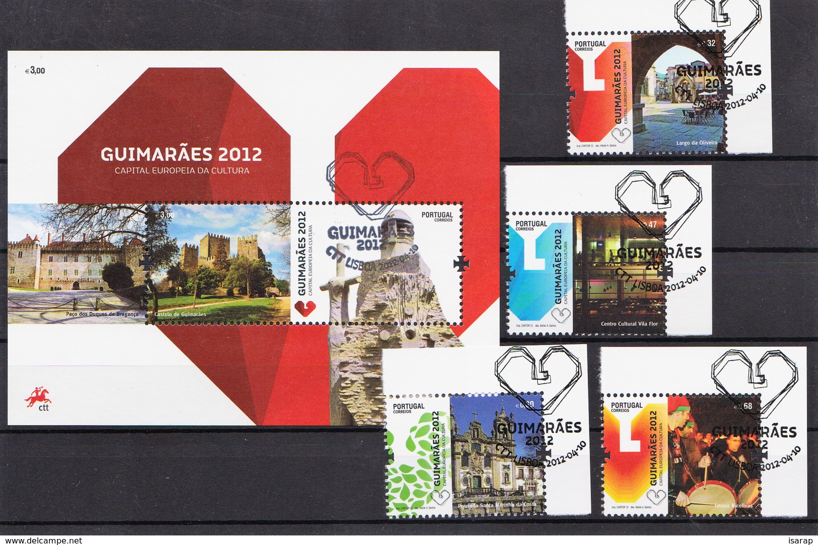 2012 - Guimarães Capital Da Cultura (Ref. Nº Pu 250) - Used Stamps