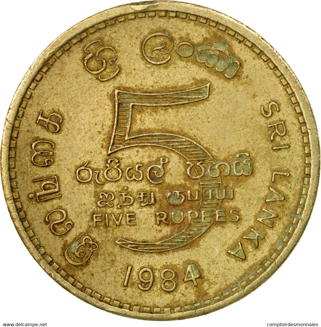 Monnaie, Sri Lanka, 5 Rupees, 1984, TB, Nickel-brass, KM:148.1 - Sri Lanka