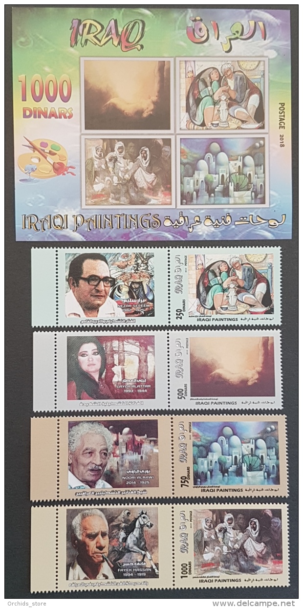 Iraq 2018 NEW MNH Complete Set 4 V. + S/S - Famous Iraqi Paintings - Iraq