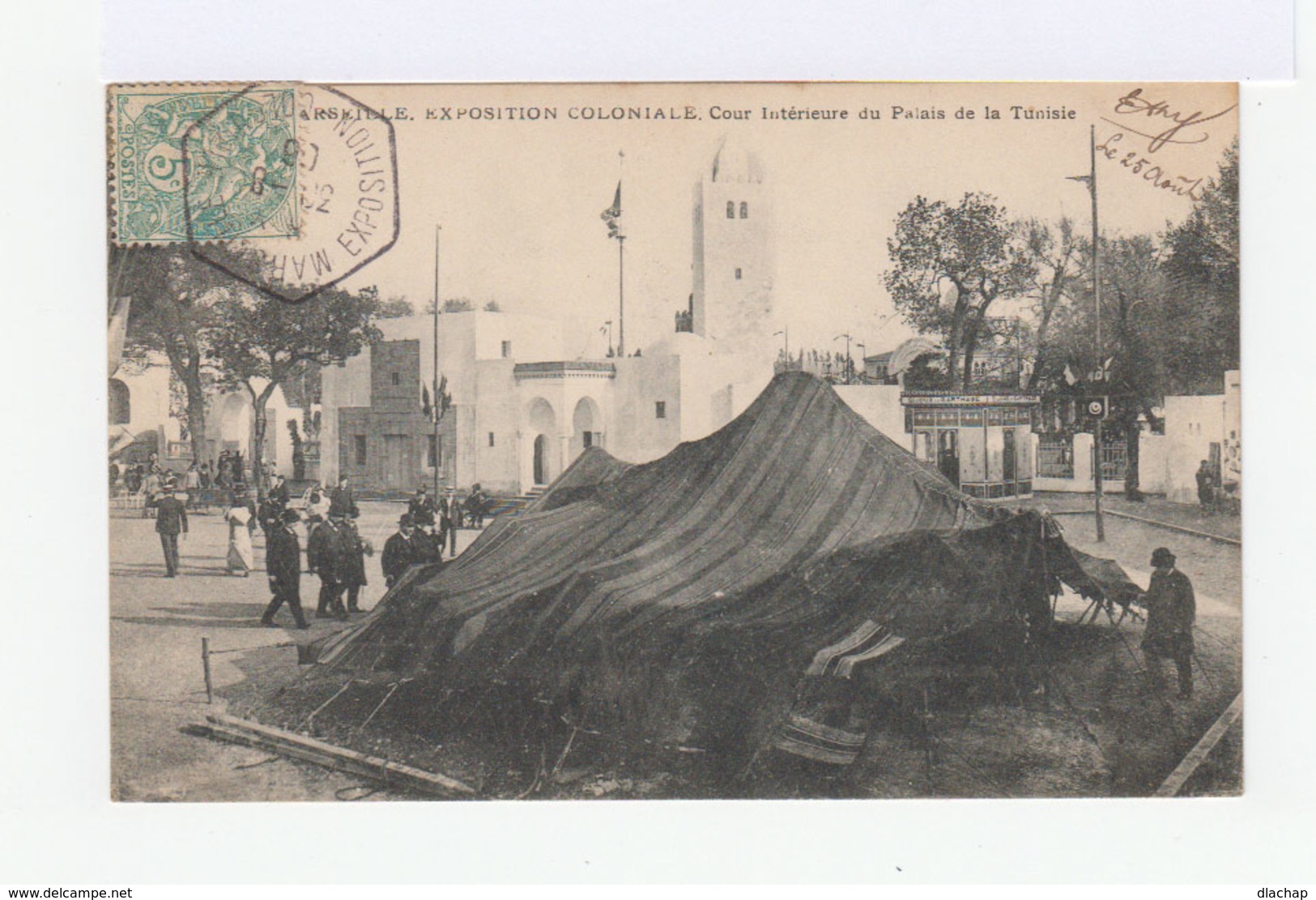 Carte Postale Marseille Vignette Exposition Coloniale. CAD Hexagonal Exposition Coloniale 1906. (762) - Cachets Manuels