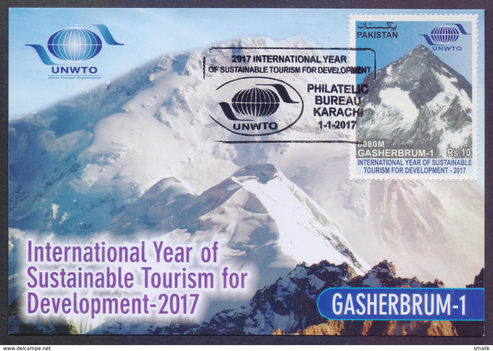 PAKISTAN 2017 - Int'l Year Of Sustainable Tourism For Development, Mountains K2, MAXIMUM CARD Set Of 4 - Pakistan