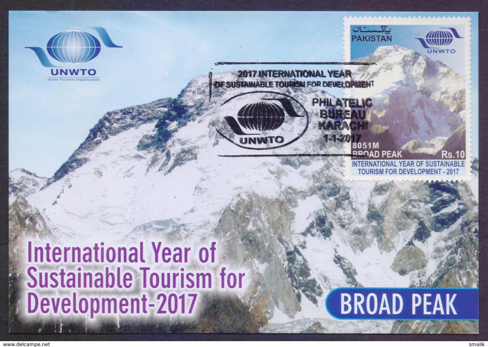 PAKISTAN 2017 - Int'l Year Of Sustainable Tourism For Development, Mountains K2, MAXIMUM CARD Set Of 4 - Pakistan