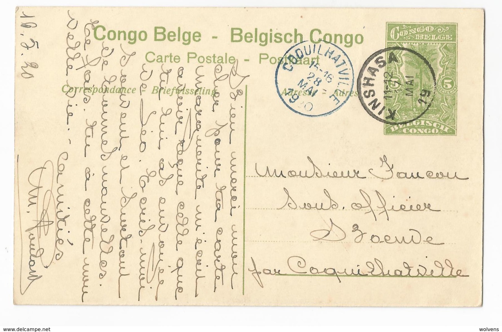 Belgisch Congo Belge Katanga Indigènes Nivelant Une Termitière Postkaart Termietenwoning Carte Postale EP Kinshasa - Congo Belge