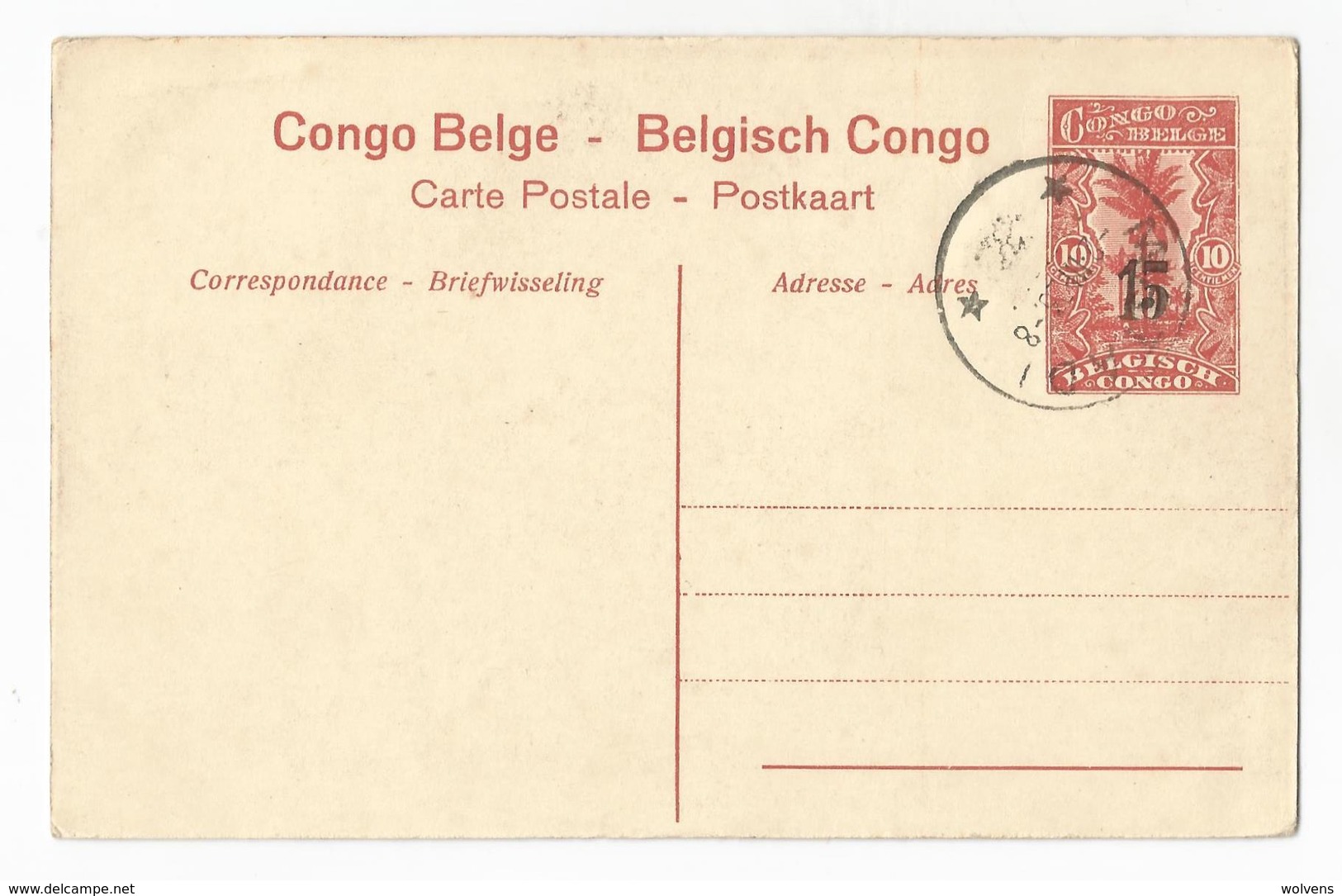Belgisch Congo Belge Rassemblement Pour Le Travail Carte Postale EP - Congo Belge