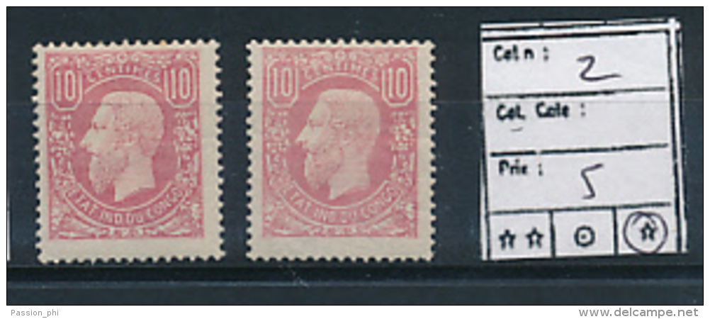 BELGIAN CONGO 1886 ISSUE COB 2/2a LH - 1884-1894