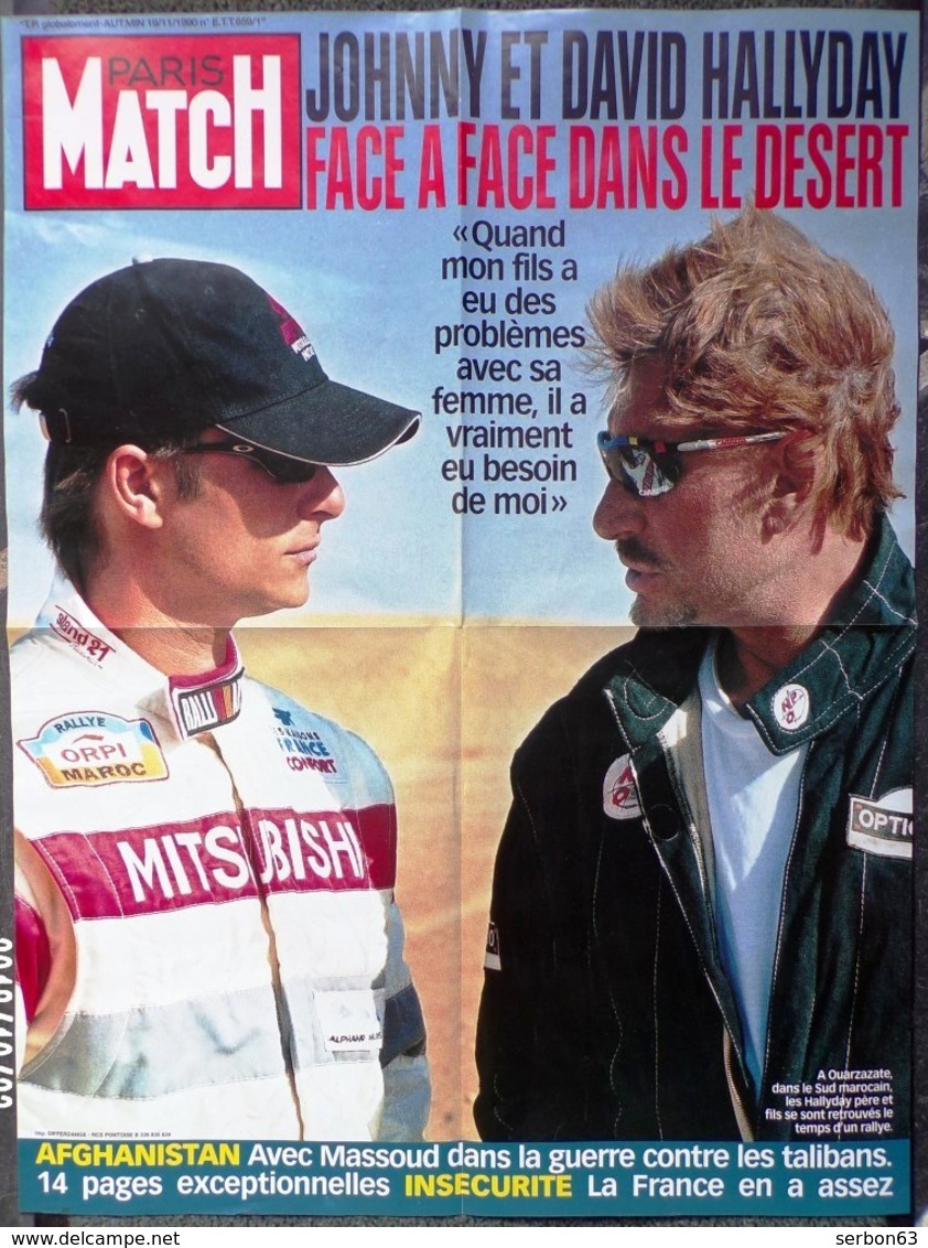 JOHNNY HALLYDAY ET DAVID AFFICHE DE PRESSE PARIS MATCH PAPIER ÉPAIS GLACÉ 58 X 77cm 19 NOVEMBRE 1990 - SITE Serbon63 - Affiches