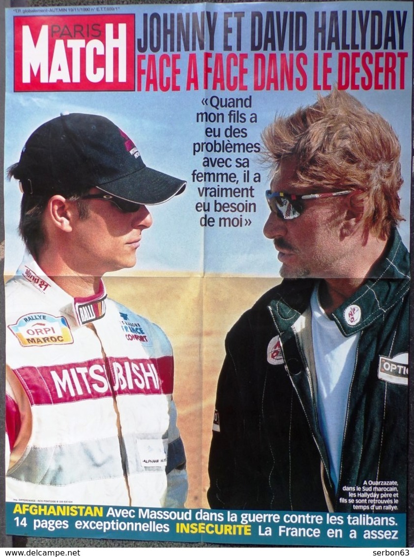 JOHNNY HALLYDAY ET DAVID AFFICHE DE PRESSE PARIS MATCH PAPIER ÉPAIS GLACÉ 58 X 77cm 19 NOVEMBRE 1990 - SITE Serbon63 - Affiches