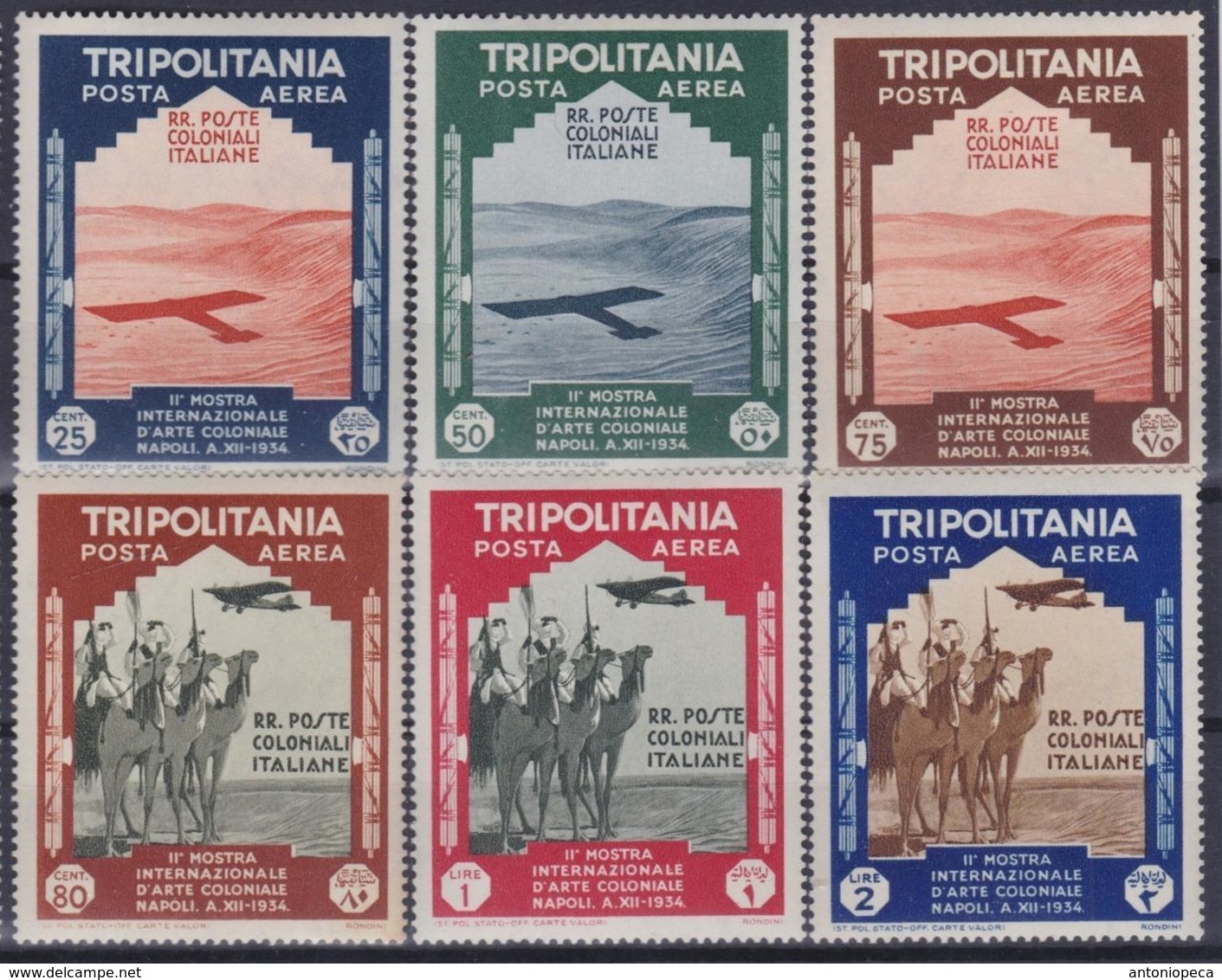 COLONIE ITALIANE TRIPOLITANIA 1934 Mostra D'Arte Coloniale PA Serie Completa 6v Nuovi TL - Tripolitania