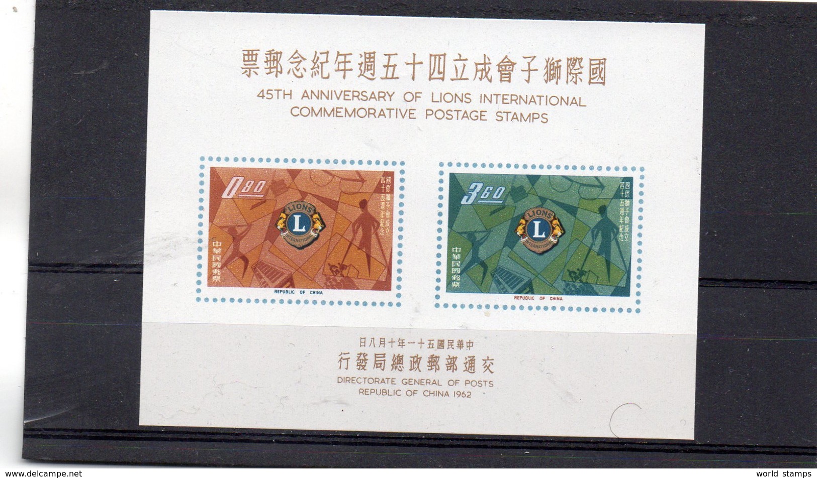 CHINE TAIWAN 1962 ** - Blocs-feuillets