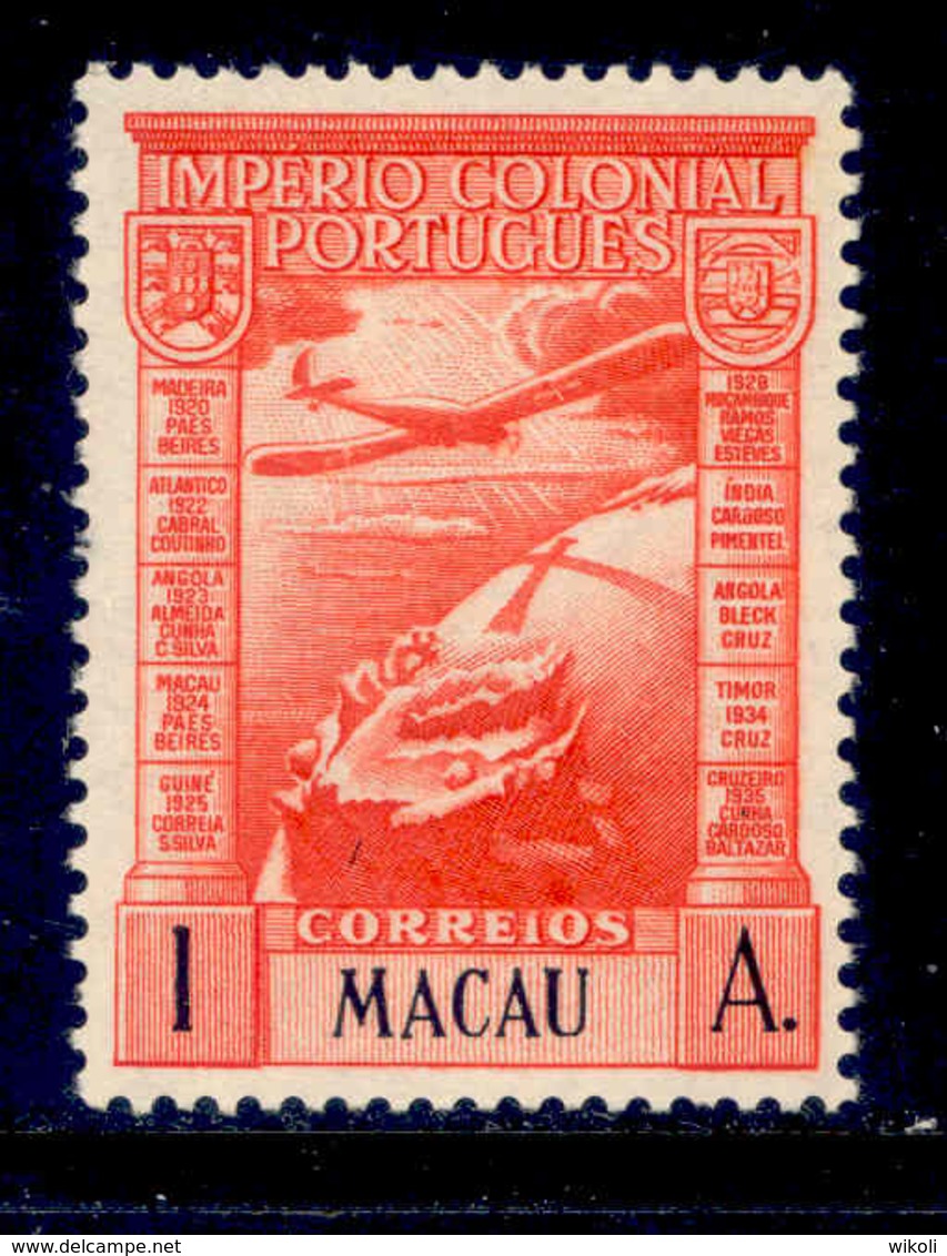 ! ! Macau - 1938 Air Mail Imperio Vasco Gama 1 A - Af. CA 07 - MH - Poste Aérienne