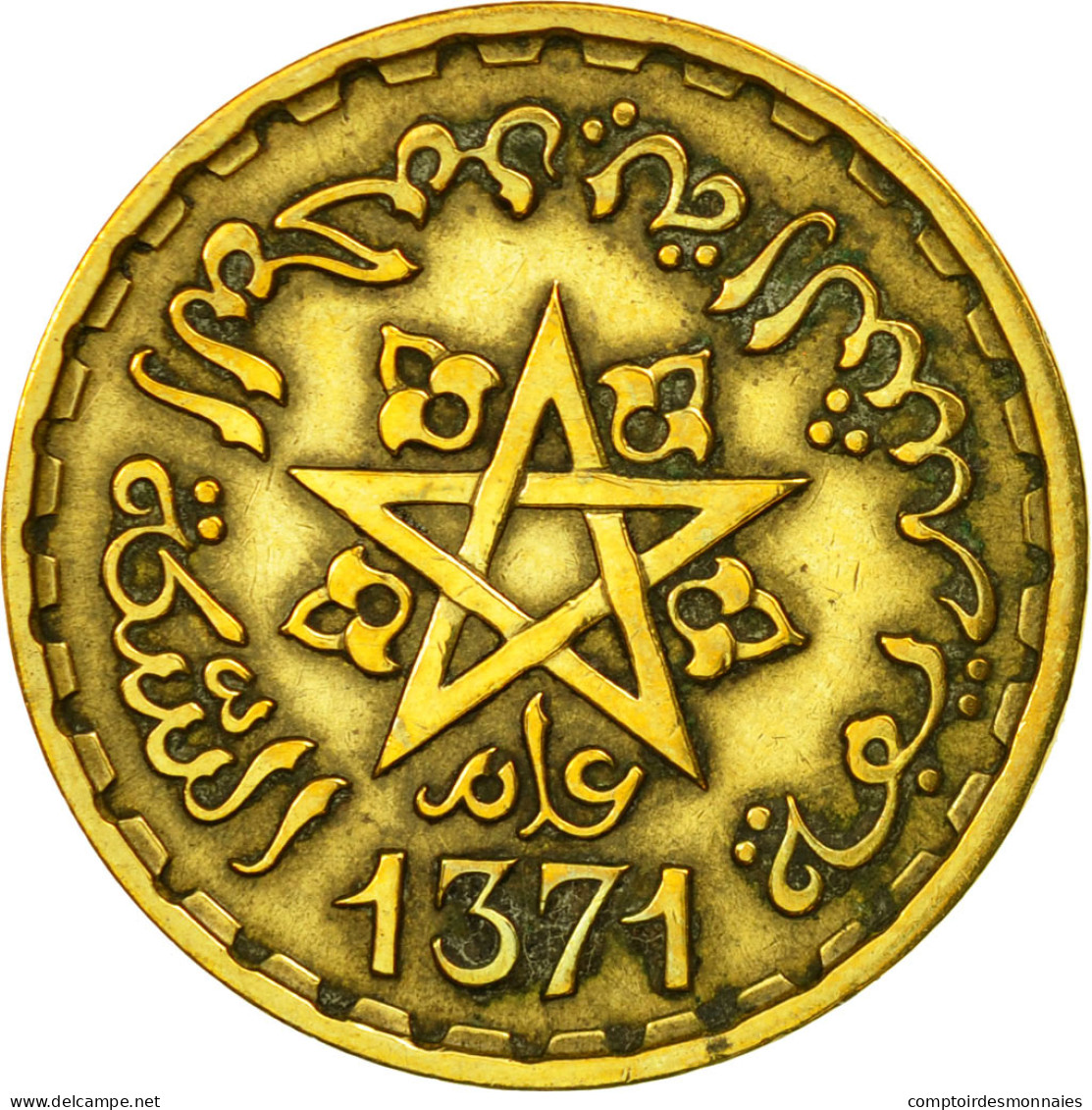 Monnaie, Maroc, Mohammed V, 20 Francs, AH 1371/1952, Paris, TB+ - Maroc