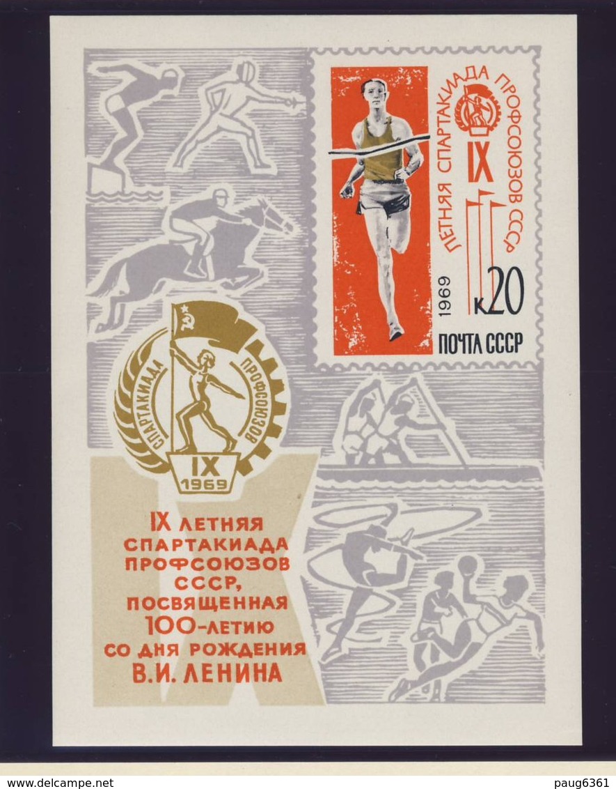 URSS 1969   BLOC Spartakiade   YVERT N°B56 NEUF MNH** - Blocks & Sheetlets & Panes