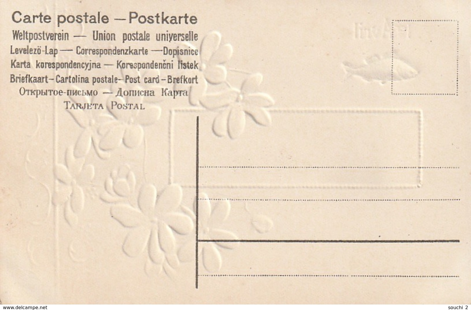 HO 25 - CARTE GAUFREE FANTAISIE 1er AVRIL - PAYSAGE CAMPAGNARD , FLEURS ET POISSON    -2 SCANS - 1er Avril - Poisson D'avril