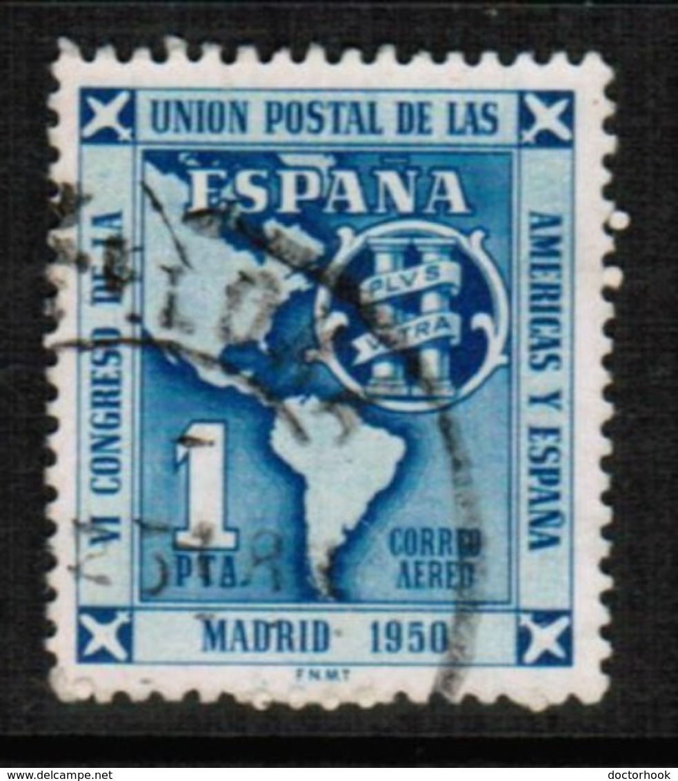 SPAIN  Scott # C 131 VF USED (Stamp Scan # 421) - Oblitérés