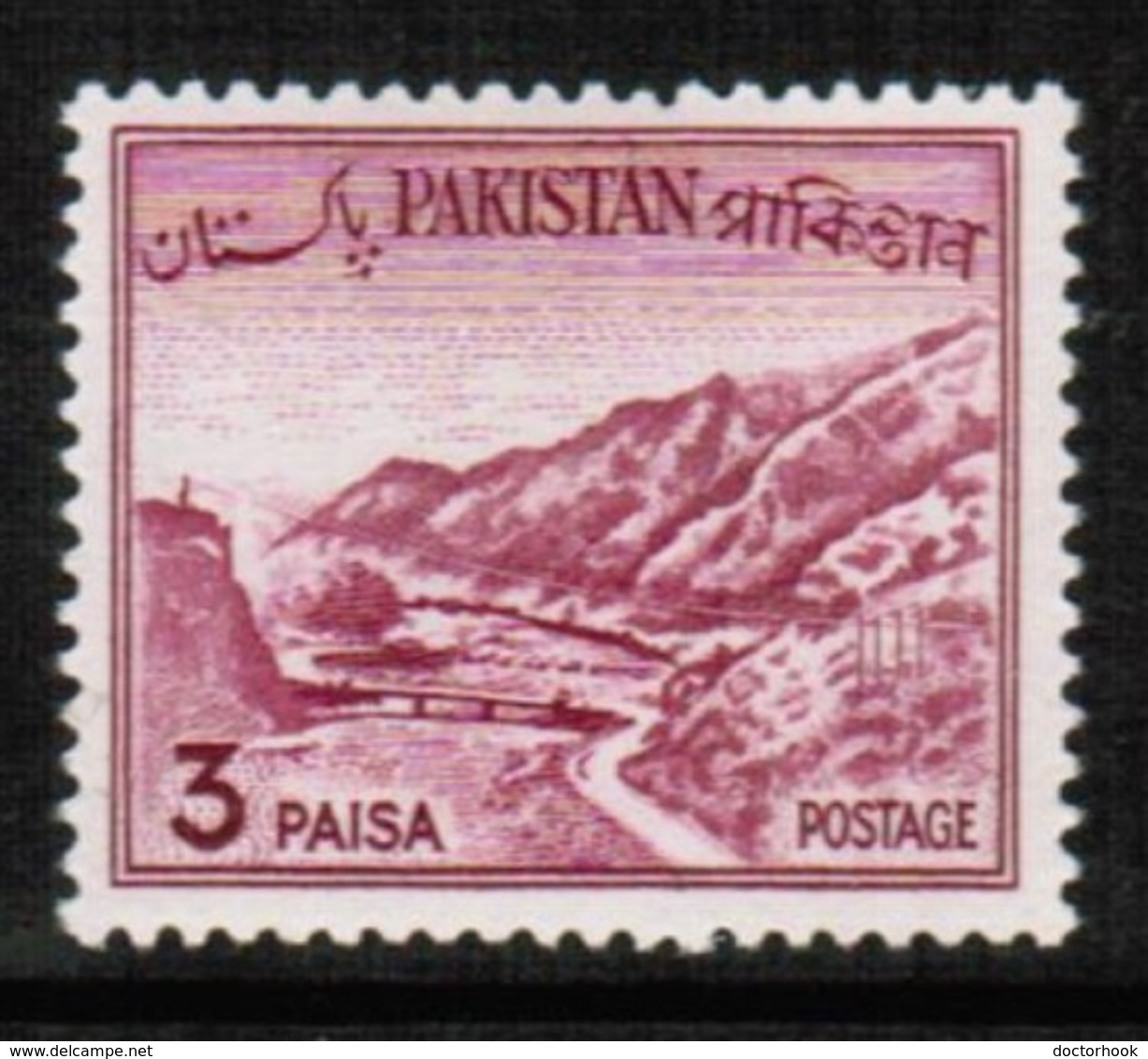 PAKISTAN  Scott # 131** VF MINT NH (Stamp Scan # 421) - Pakistan