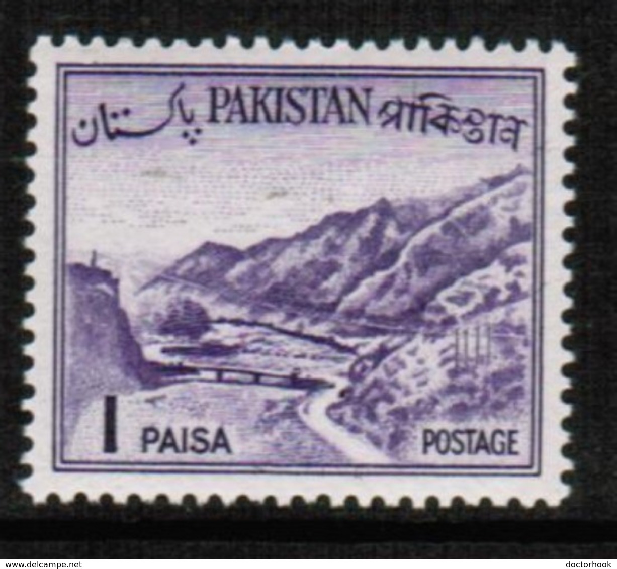 PAKISTAN  Scott # 129** VF MINT NH (Stamp Scan # 421) - Pakistan