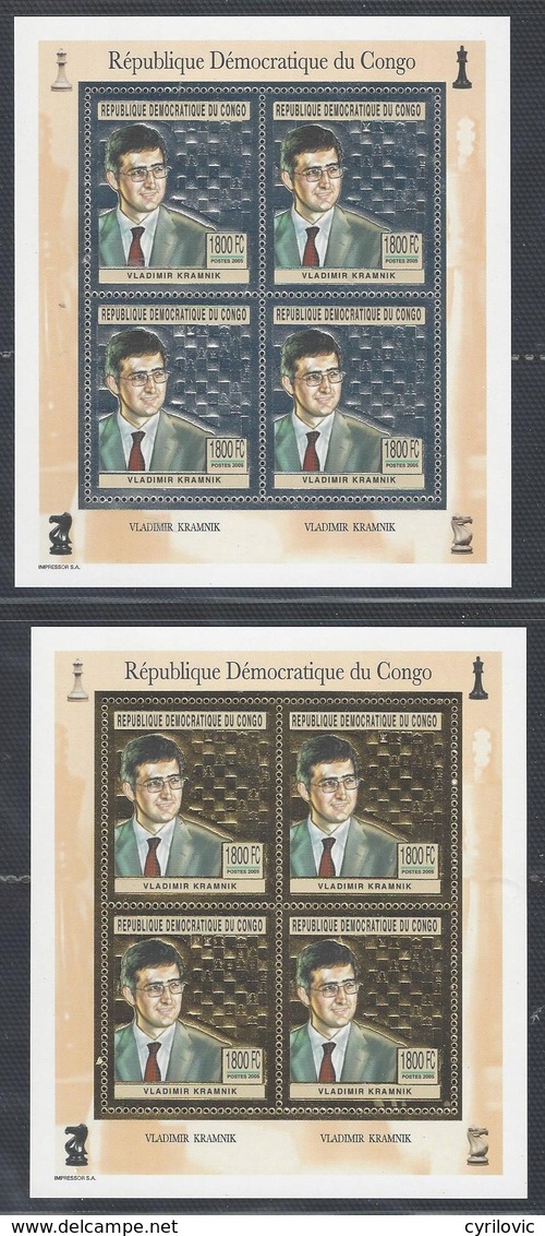 Chess, Congo 2005, Mi 1824 & Mi 1826, MNH, Kramnik Silver & Gold, Blocks Of 4 - Chess