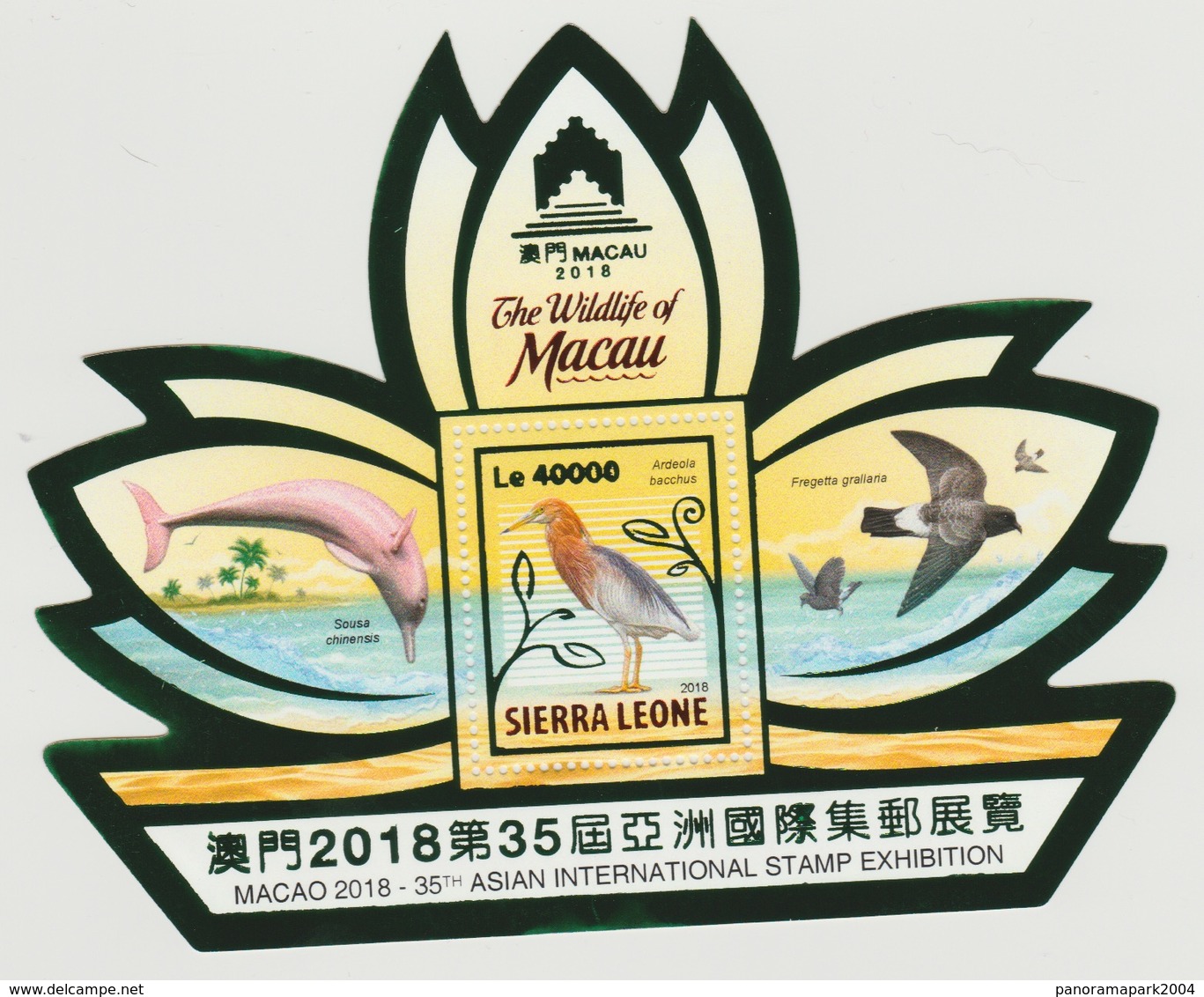 Sierra Leone 2018 Mi. Bl. ? Foil Wildlife Of Macau Faune Fauna Dolphin Dauphin Birds Oiseaux Vögel - Delfine