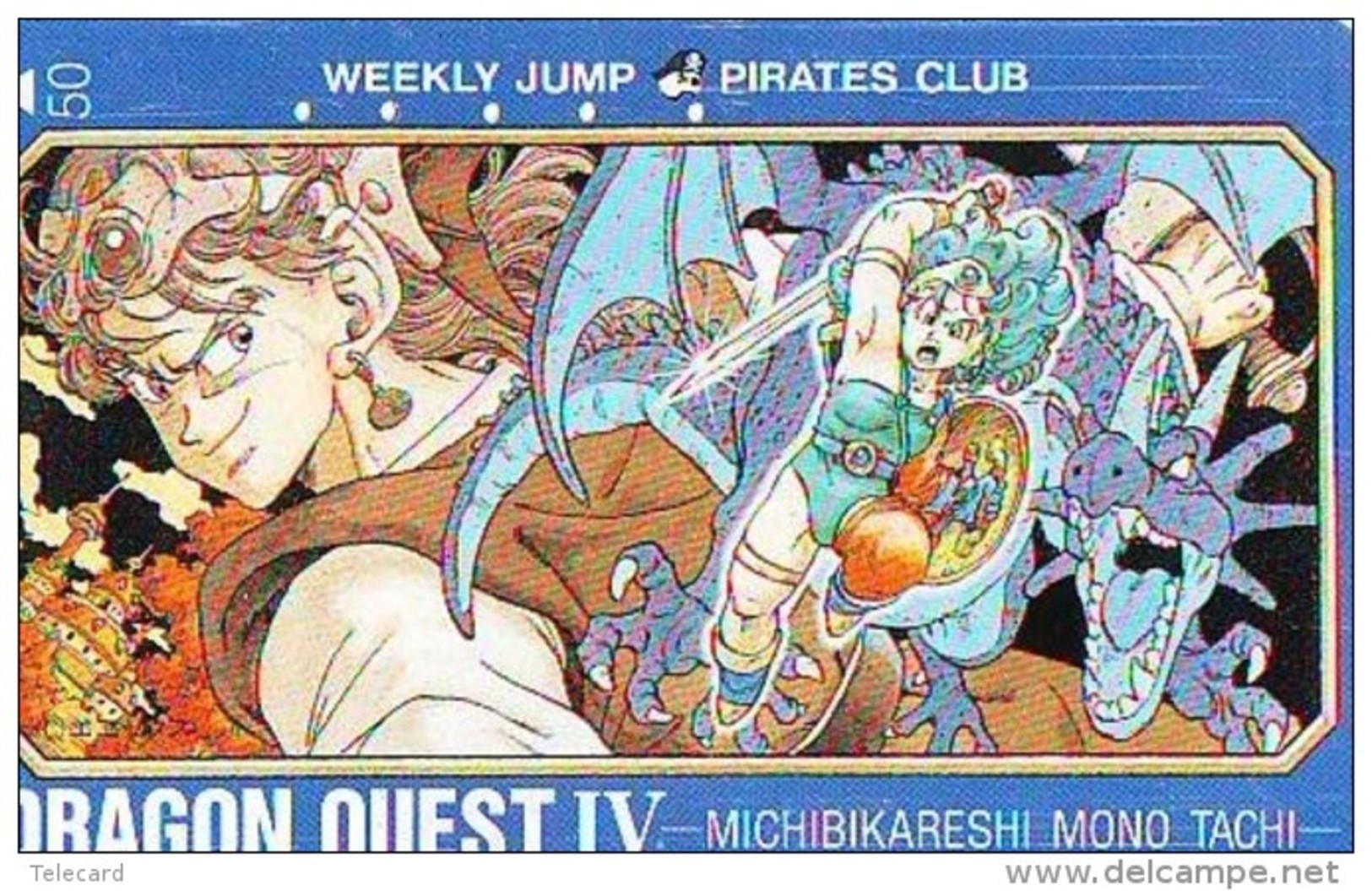 MANGA * Télécarte Japon * 110-011 * PIRATES CLUB * DRAGON QUEST IV * PHONECARD JAPAN (15.568) MOVIE * ANIME  COMICS - Stripverhalen