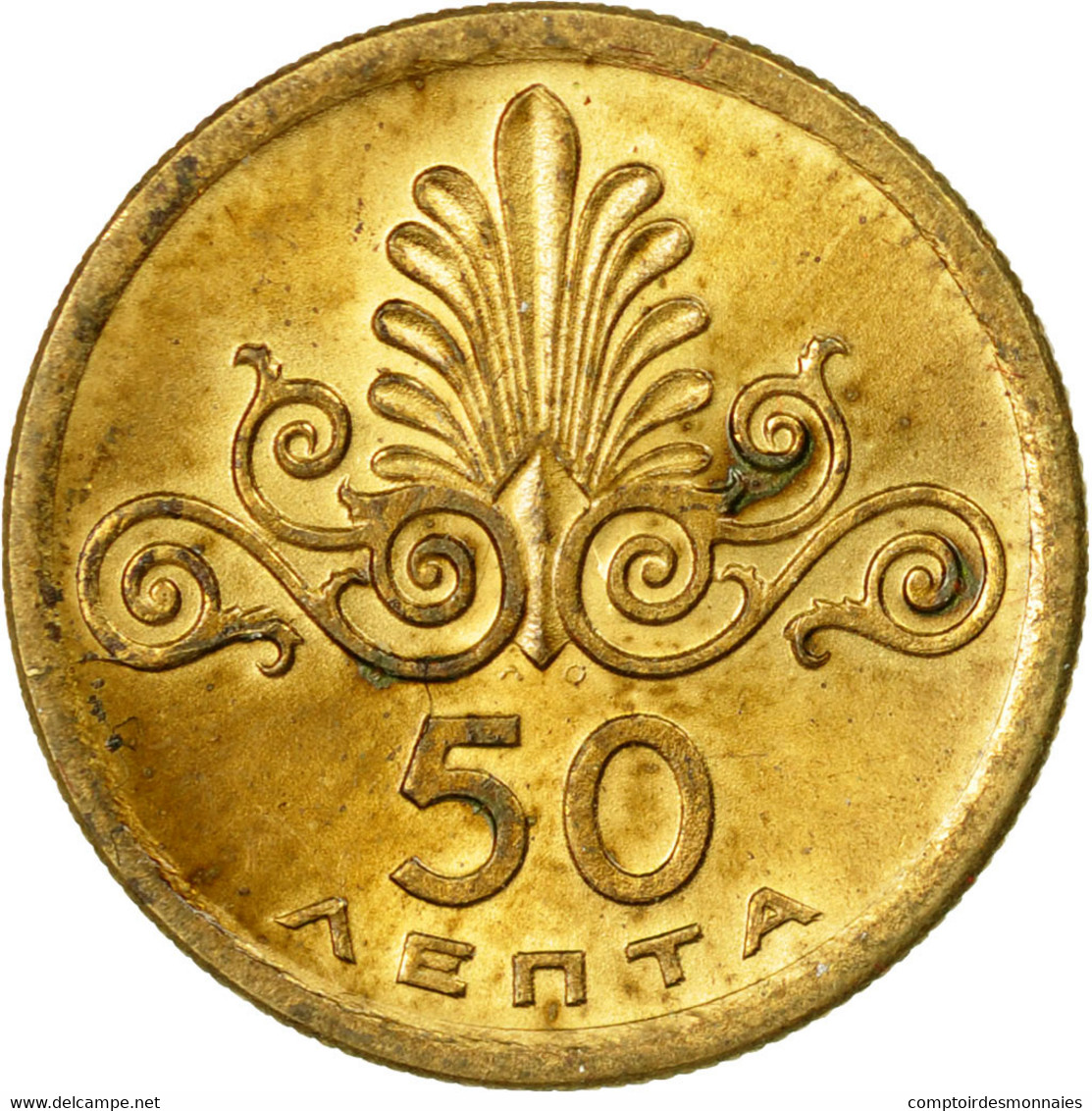 Monnaie, Grèce, 50 Lepta, 1973, TB+, Nickel-brass, KM:106 - Grèce