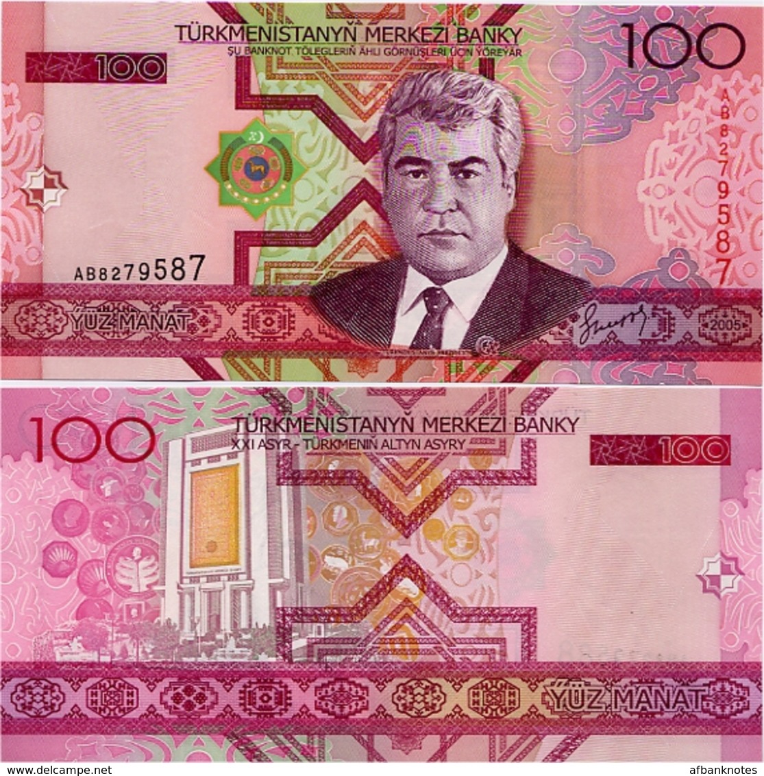 TURKMENISTAN       100 Manat       P-18       2005       UNC - Turkmenistan