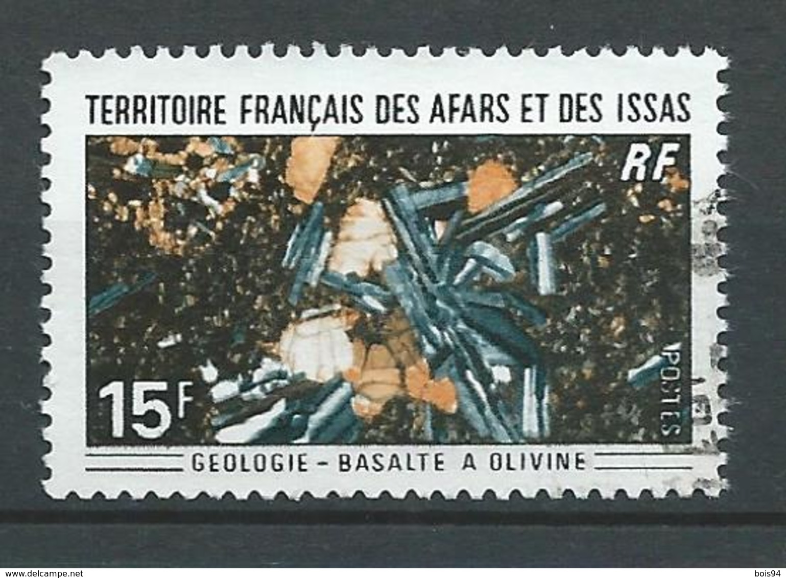 AFARS ET ISSAS 1971 . N° 369 . Oblitéré . - Oblitérés