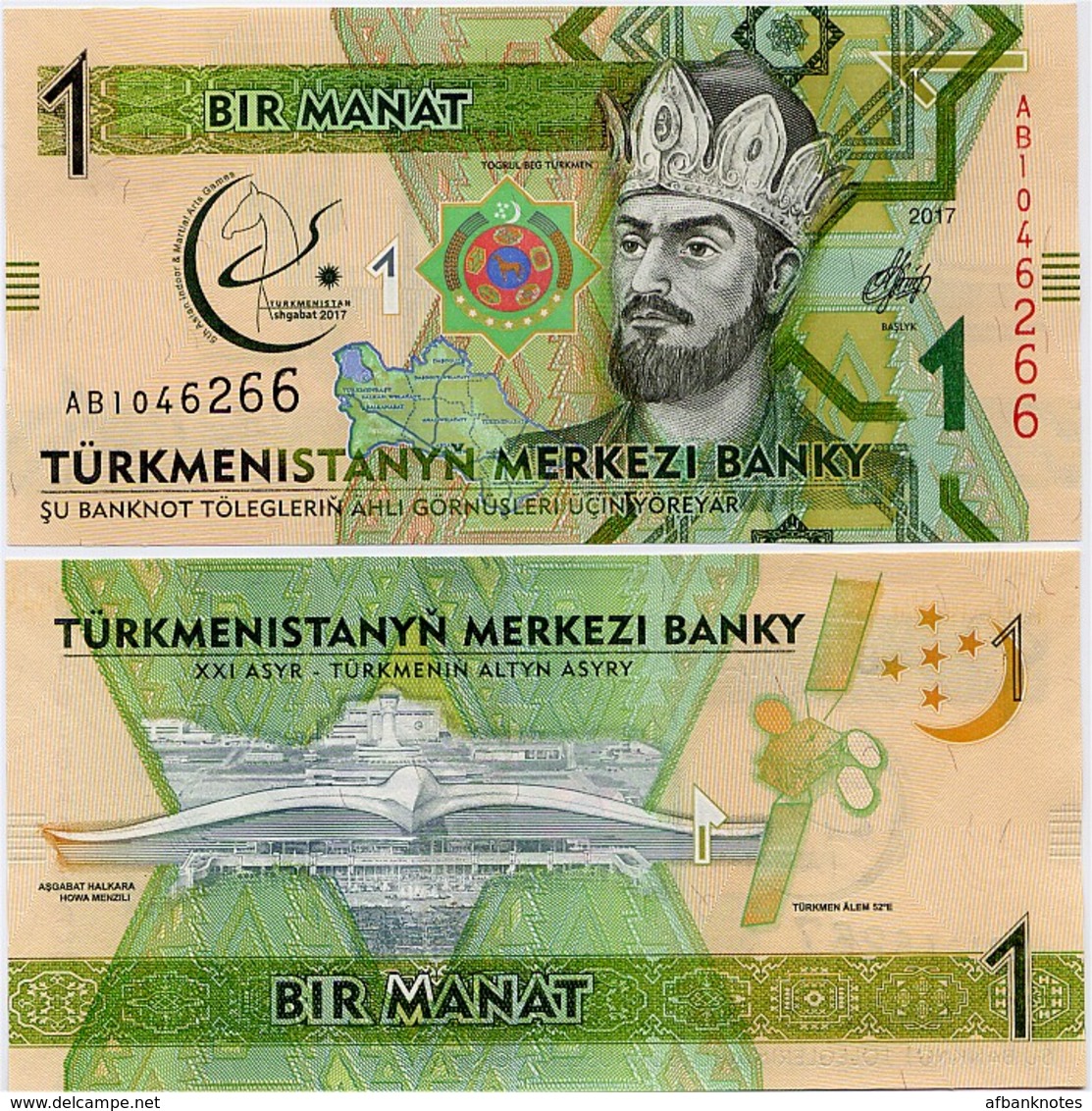 TURKMENISTAN       1 Manat       Comm.       P-36       2017       UNC - Turkmenistan