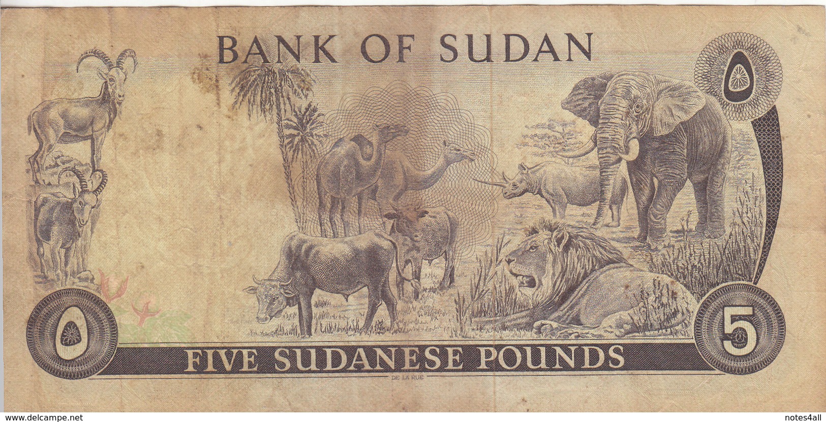 SUDAN 5 POUNDS 1975 P-14b F/VF USED PREFIX 32/871616 - Soudan