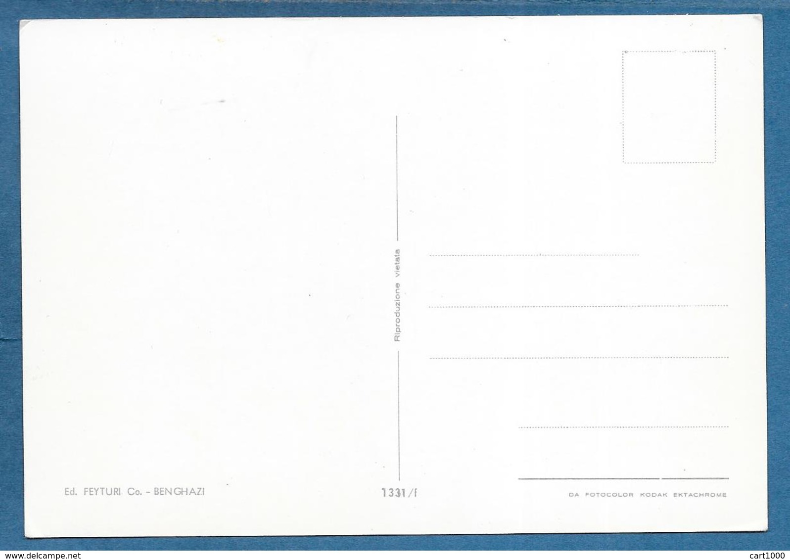 LIBIA LIBYA CIRENAICA UNUSED - Libye