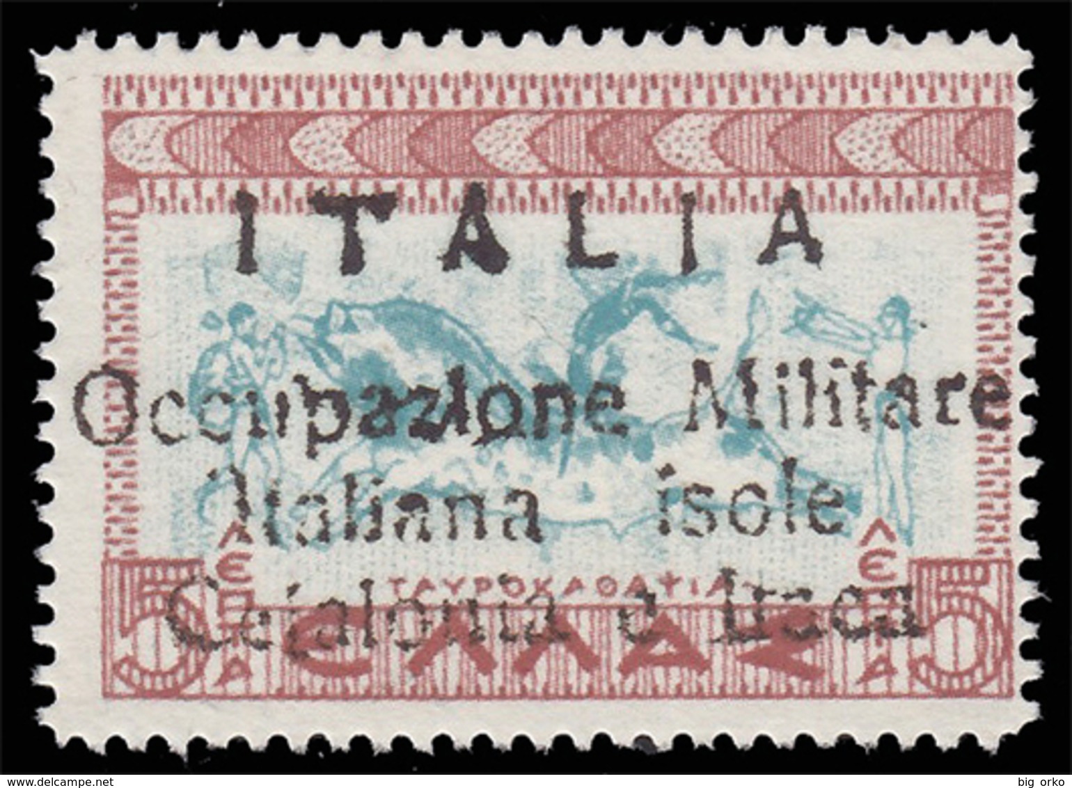 Isole Ionie - Cefalonia E Itaca (Emissione Di Argostoli): Mitologica Del 1937/38 - 5 L. Rosso E Azzurro - 1941 [ - Errors, Freaks & Oddities (EFO)