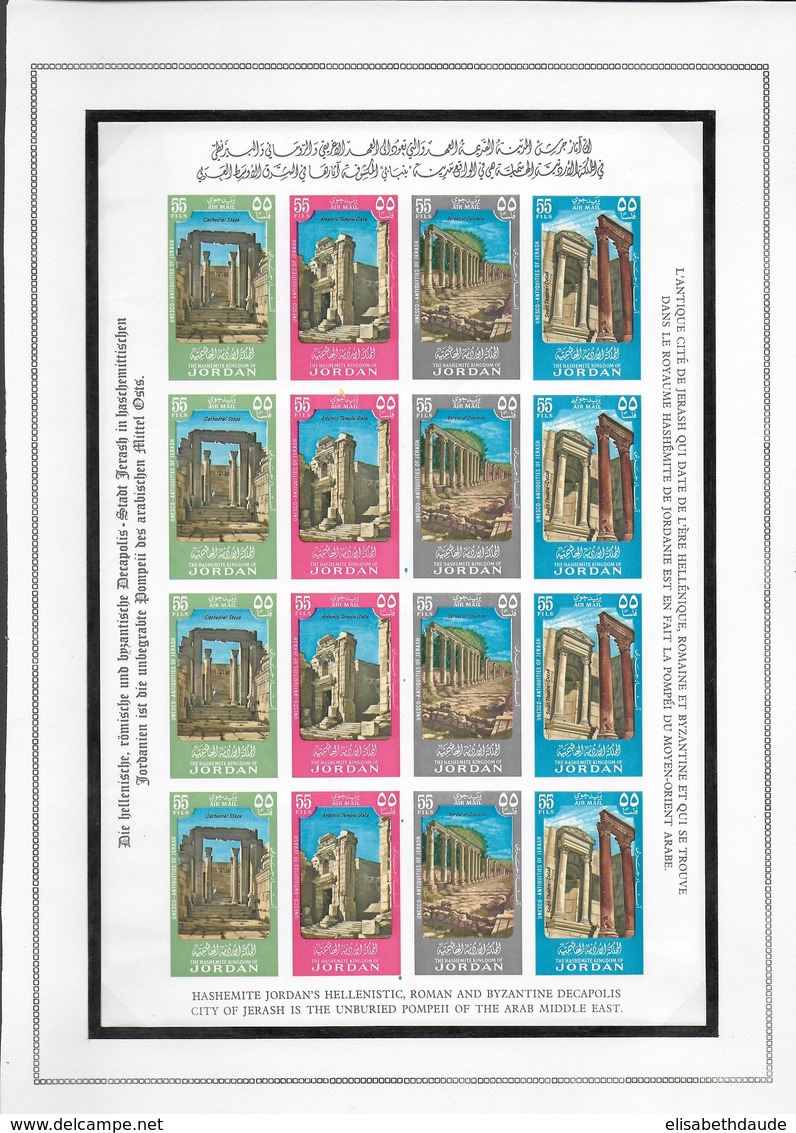 JORDAN 1965 - YT 34/41  EN 4 FEUILLES COMPLETES DENTELES + RARES NON DENTELES ** MNH - JARASH / UNESCO - Jordanien