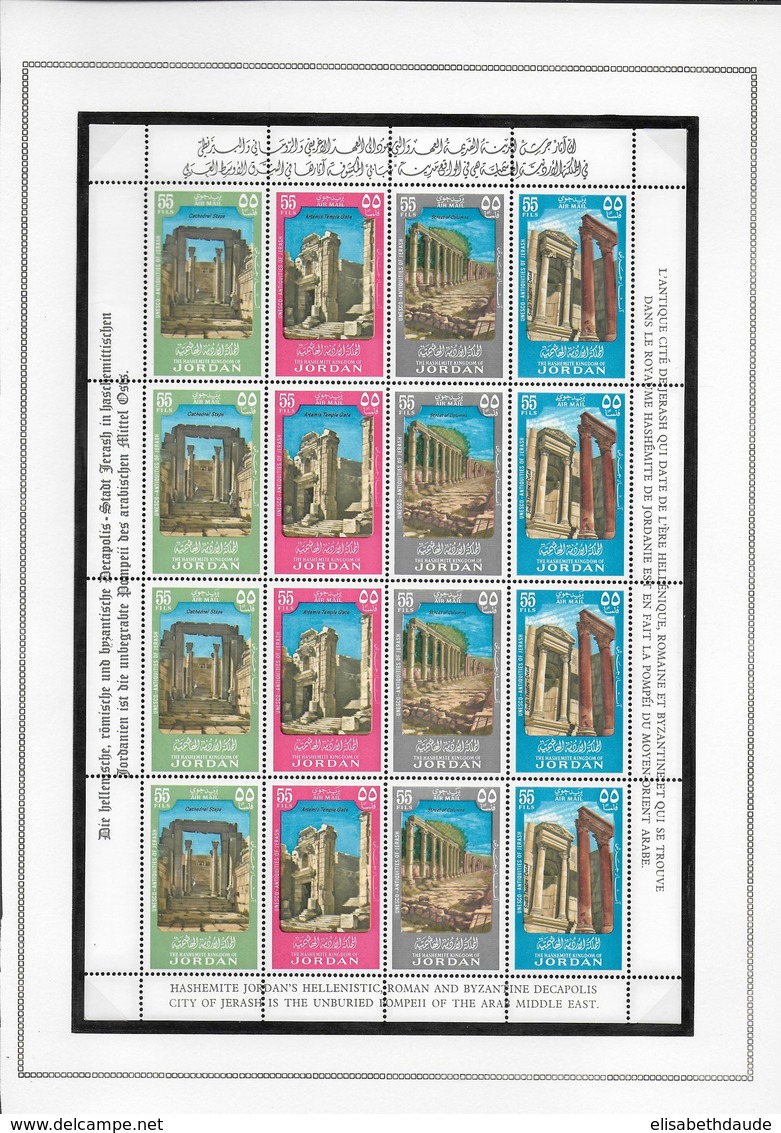 JORDAN 1965 - YT 34/41  EN 4 FEUILLES COMPLETES DENTELES + RARES NON DENTELES ** MNH - JARASH / UNESCO - Jordanien