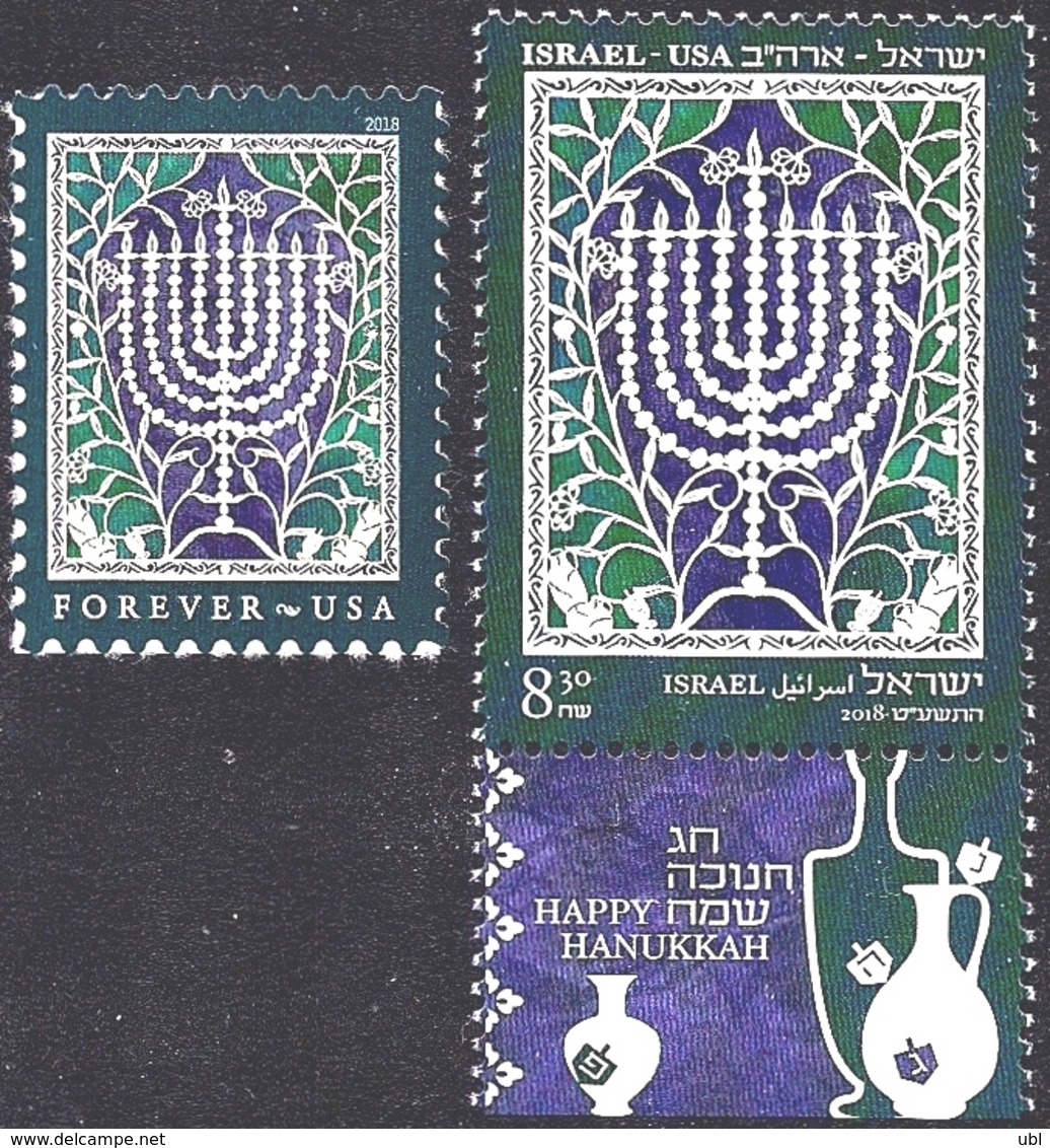 ISRAEL And The USA Joint Issue 2018 - The Hanukkah Eight-Candles Candelabra - Both Stamps - MNH - Jewish