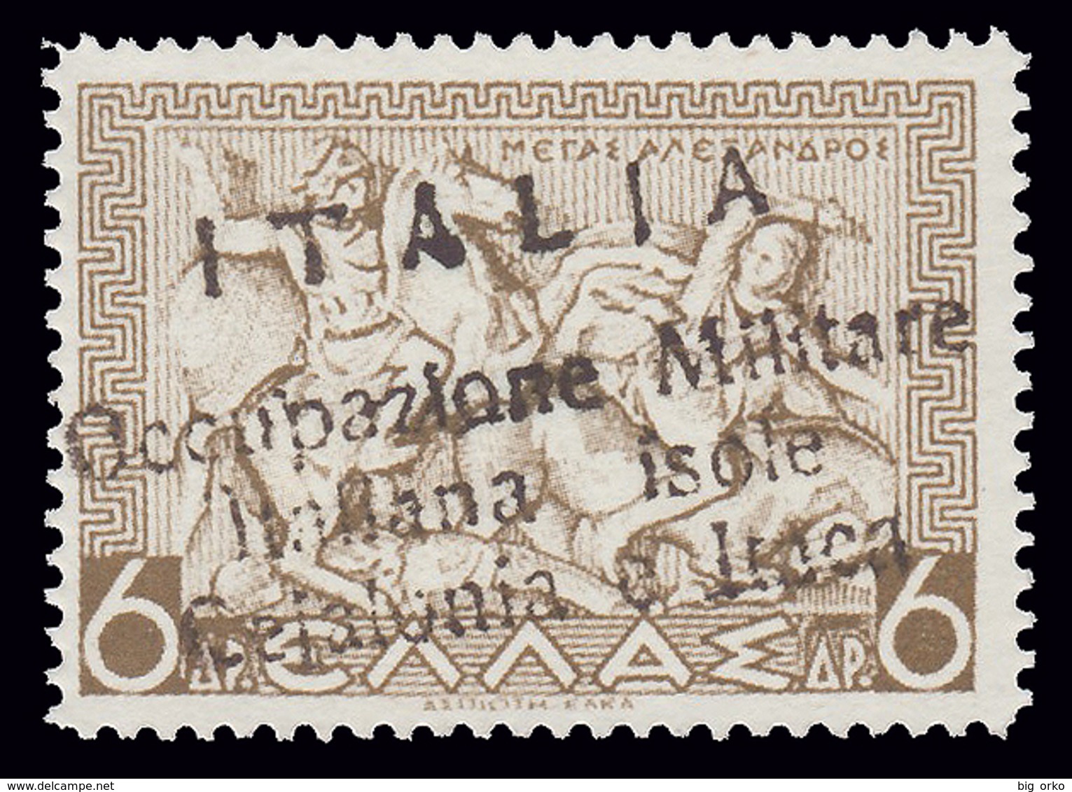 Isole Ionie - Cefalonia E Itaca (Emissione Di Itaca - O Maiuscola): Mitologica Del 1937/38 - 6 D. Bruno Oliva - 1941 - Variétés Et Curiosités