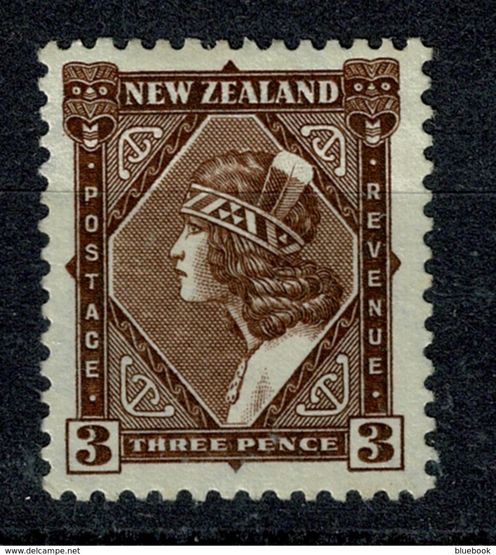 Ref 1234 - 1936 New Zealand 3d KGV Mint Stamp - SG 582 Perf 14 X 13.5 Cat £35+ - Neufs