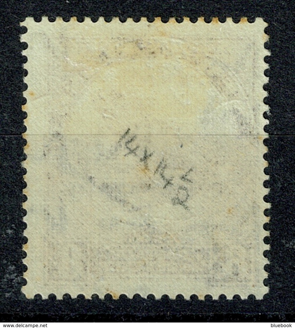 Ref 1234 - 1939 New Zealand 8d KGV Mint Stamp - SG 586d Perf 14 X 14.5 - Unused Stamps