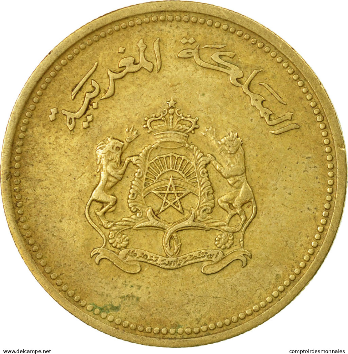 Monnaie, Maroc, Al-Hassan II, 20 Santimat, 1987/AH1407, Paris, TTB - Maroc