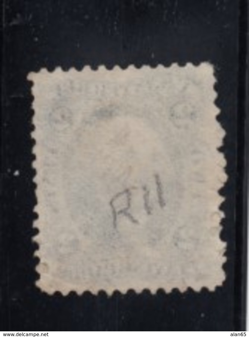 Sc#R11c, 2c Playing Card Revenue Issue Of 1862-71 Stamp - Revenues