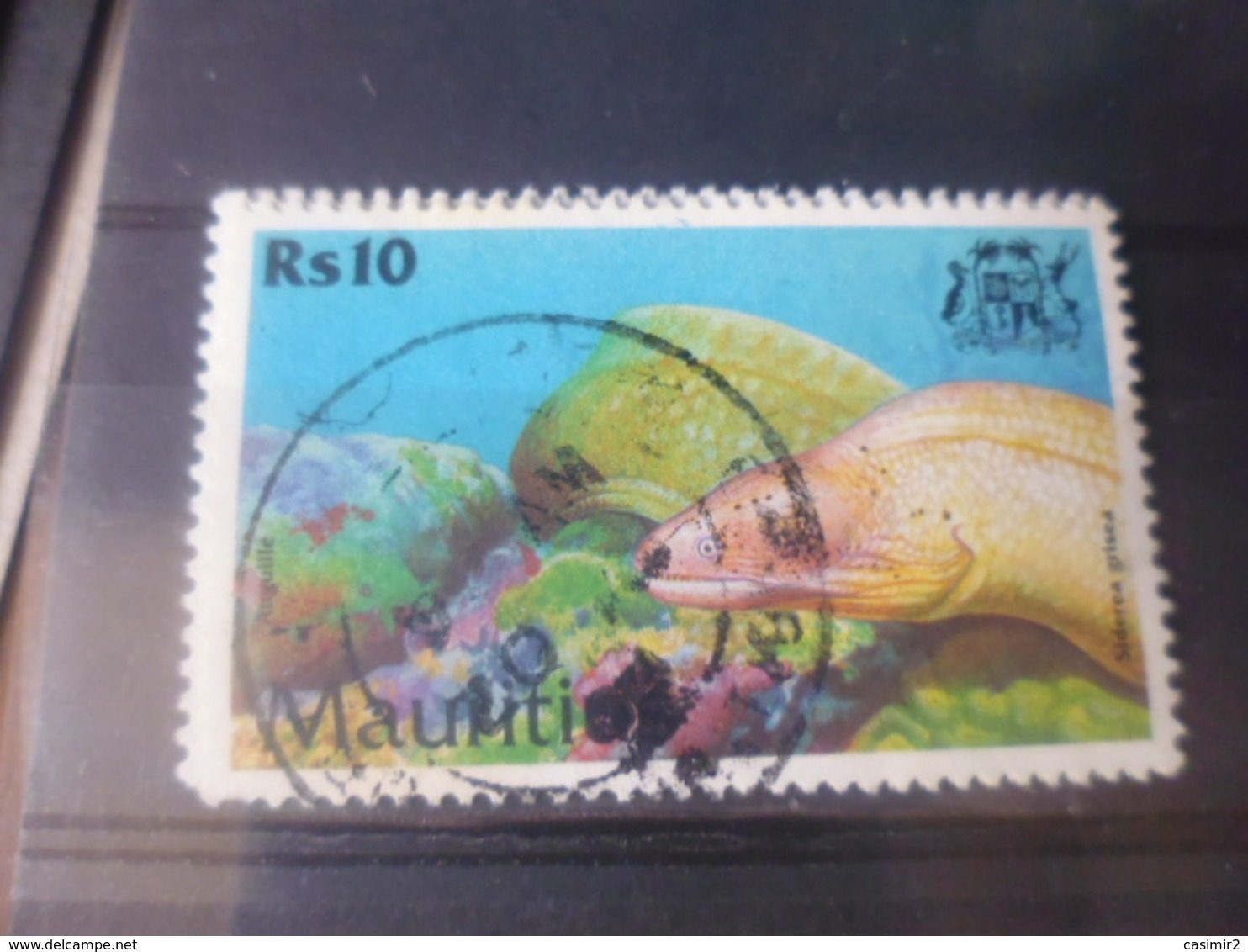 MAURICE YVERT N° 955 - Mauritius (1968-...)