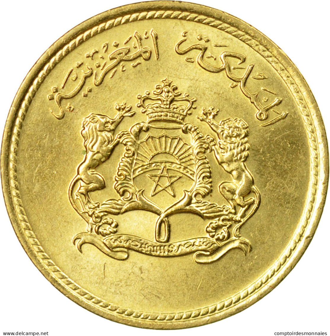 Monnaie, Maroc, Al-Hassan II, 5 Santimat, 1974, Paris, TTB+, Aluminum-Bronze - Maroc
